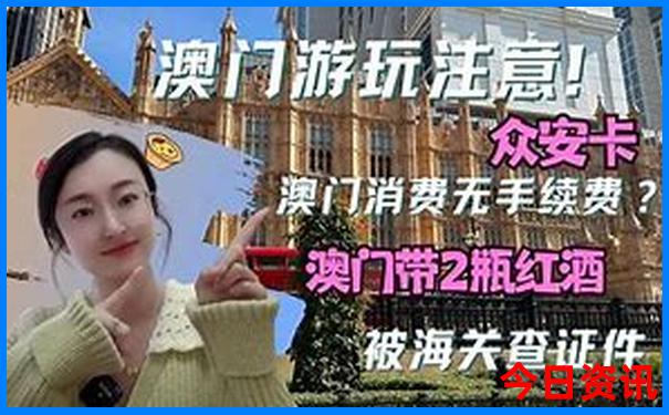夏天什么布料最凉快