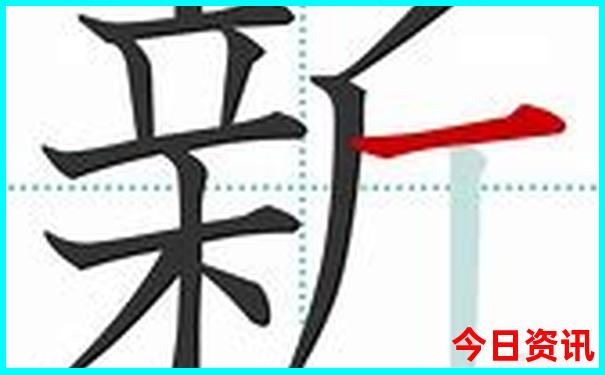 丹霞地貌十大景点