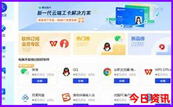 昆明花海必去三个地方