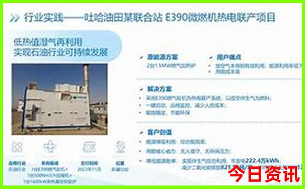 出去玩去哪里玩比较好