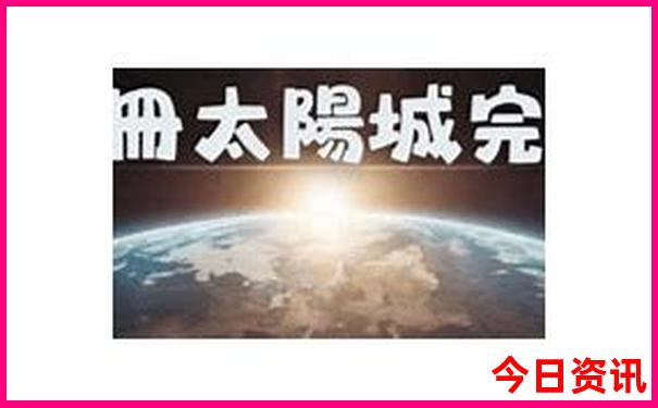 成都免费景点推荐