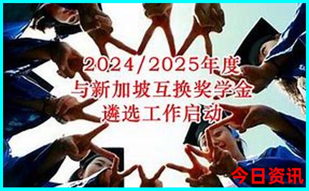 7月出去旅游的最佳去处
